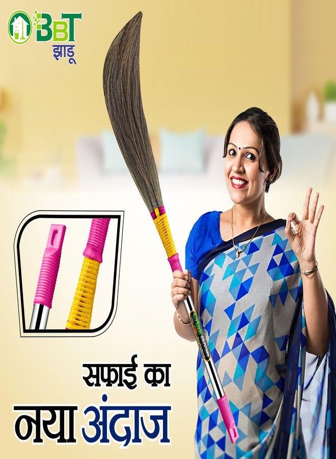 BBT Phool Jhadu | Natural Grass Broom Stick for Home Cleaning | Eco-Friendly Long Handle Jhadu | Anti Dust, Lightweight & Durable Pack of- (2, BAHUBALI 3D) - Image 2